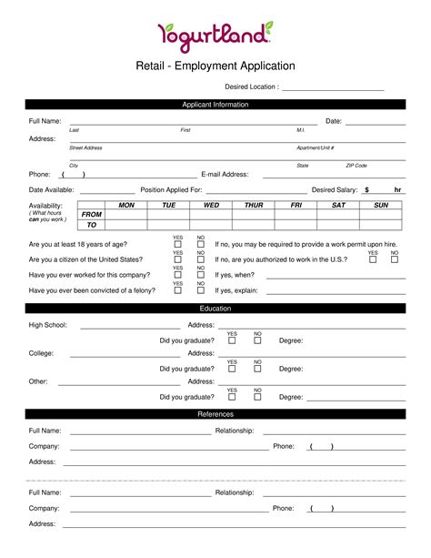 Retail Store Job Application Form Templates at