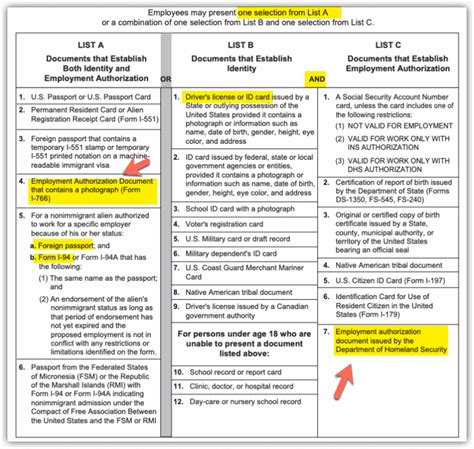 Retention For I9 Forms