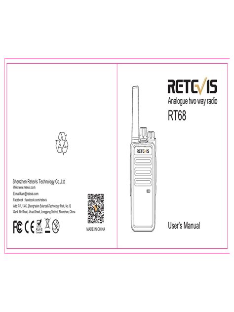 Retevis a3 manual pdf.  View and Download Retevis H-777 user manual online.  Bü...