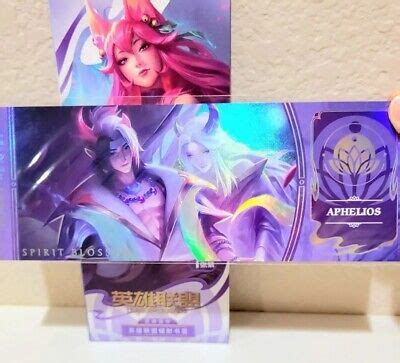 Retired Aphelios#000 (TR) LeagueOfGraphs.