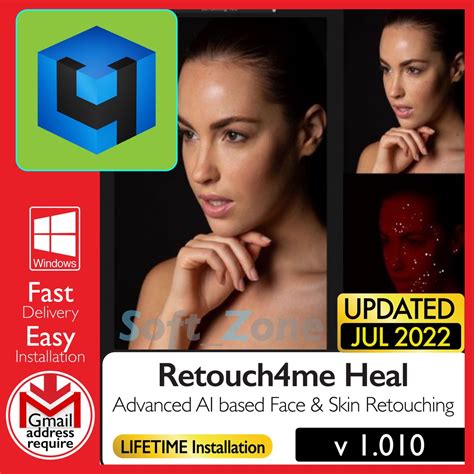 Retouch4me Heal 