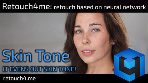 Retouch4me Skin Tone 