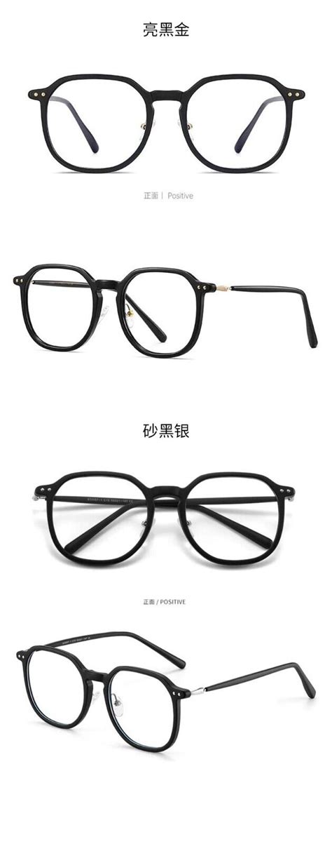 Retro Round Frame Students Nearsighted Minus Distance Myopia Glasses …