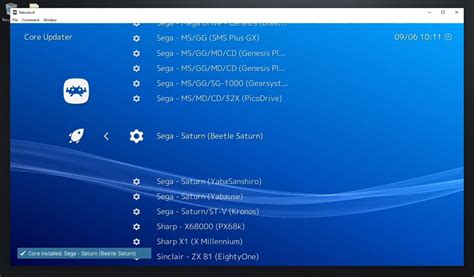 Retroarch saturn bios. .  ...
