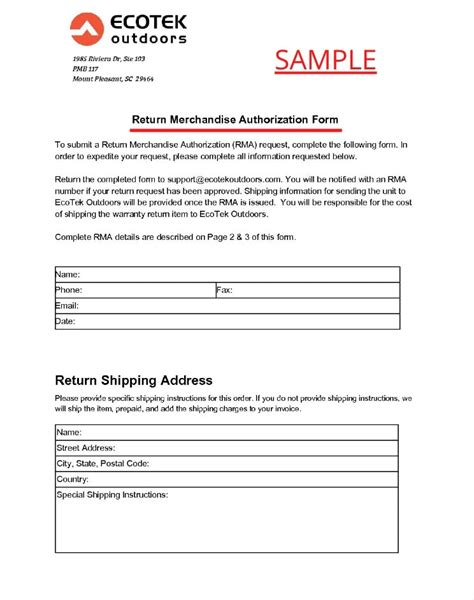 Return Material Authorization Form