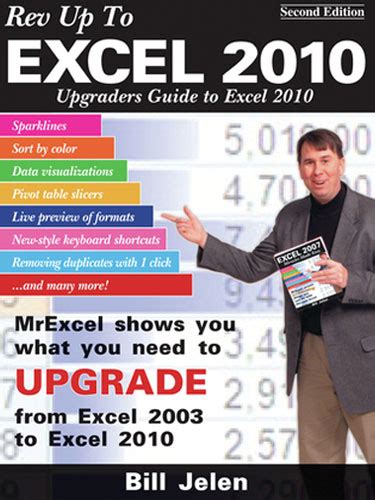 Rev up to excel 2010 upgraders guide to excel 2010. - 1980 honda 10 hp outboard manual.