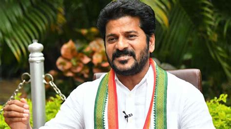 Revanth Reddy - Wikipedia