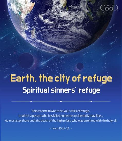 Revealed the Secret of the City of Refuge – TRUTH OF WMSCOG