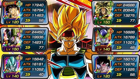 Revenge leader dokkan. On a side note, if you run a 120% PHY leader, can you still top the 30 million damage for Hercule's event that way? comments sorted by Best Top New Controversial Q&A Add a Comment 