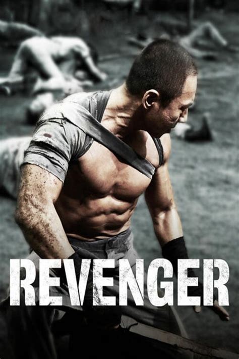 Revenger 2018 filmi.