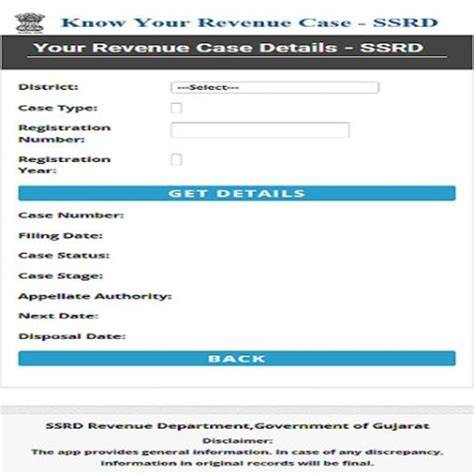 Revenue case status by survey number.  wise Case Status How to Download Case Order...