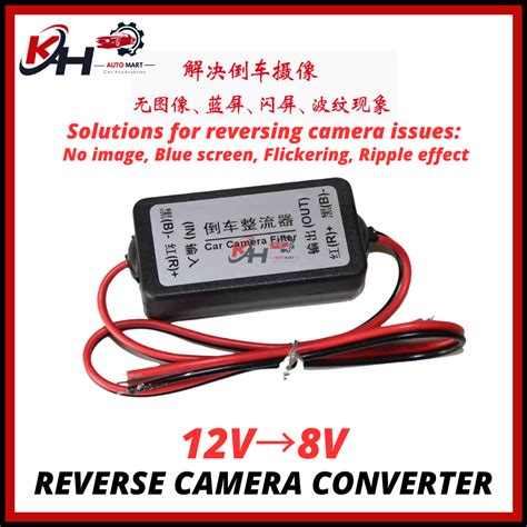 Reverse camera rectifier. .  <a href=https://my.soulquest.app/assets/images/zguizs/index.ph...