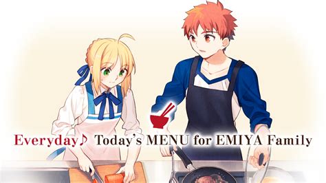 Review: Everyday Today’s Menu for Emiya Family is …