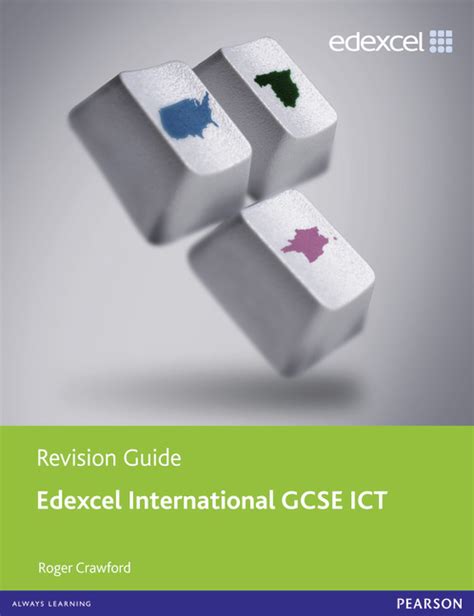 Revise edexcel edexcel gcse ict revision guide revise edexcel ict. - Longacre patent bar review study guide to the mpep.