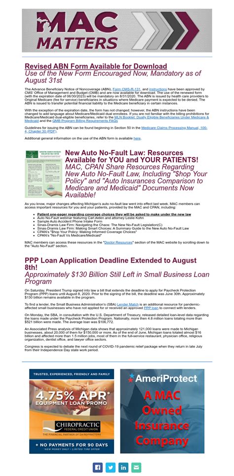 Revised ABN Form Now Available for Download