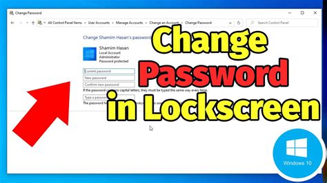 Revisions Login - Change password - Logout - Intrusion lock