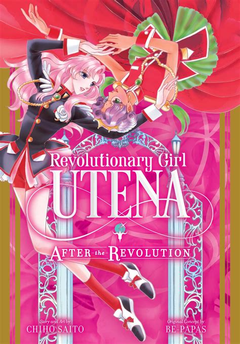 Read Online Revolutionary Girl Utena After The Revolution By Chiho Saito