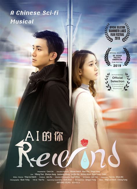 Rewind filipino movie showing in usa. Cabrini. $2.8M. Love Lies Bleeding. $2.5M. Current movie listings and showtimes for Rewind playing in Calgary. Find movie times and movie theatres in Calgary. 