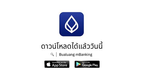 Reyes Evans Whats App Bangkok