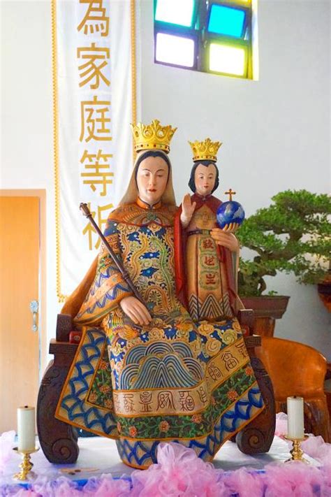 Reyes Mary Messenger Meishan