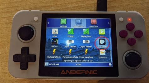 Rg350 firmware update.  Naviguez jusqu’au dossier Applications et loca...