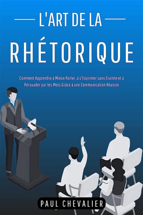 Rhétorique de l