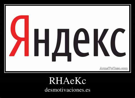 Rhaekc