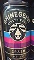 Rhinegeist - Wikipedia