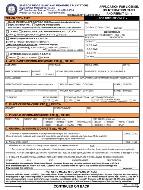 Rhode Island New License Application Info DMV.ORG