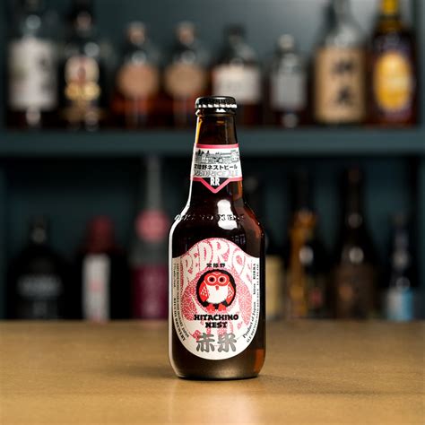Rice beer. Learn what rice beer is, how it is made, why it is used, and how it tastes. Discover the benefits of rice beer, such as gluten-free, antioxidant, umami, and cost-saving. Compare rice beer with rice wine and find out the … 