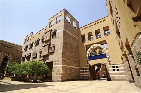 Richard Byford The American University in Cairo