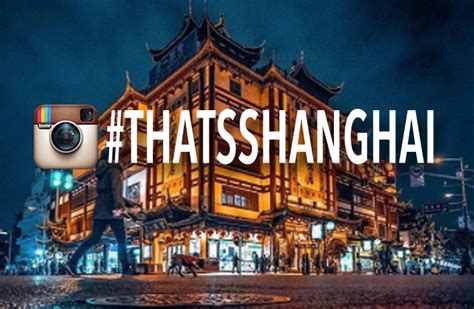 Richardson Long Instagram Shanghai
