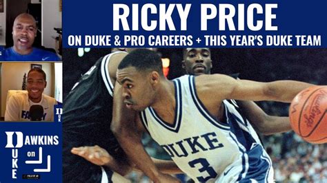 Ricky Price Duke
