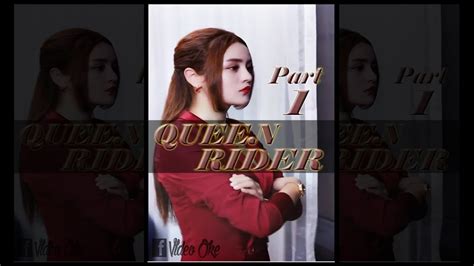 Riderqueenok. Things To Know About Riderqueenok. 