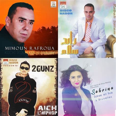 Rif music 2015 new. .  ...