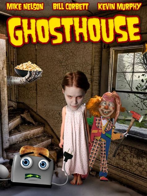 RiffTrax: Ghosthouse Apple TV