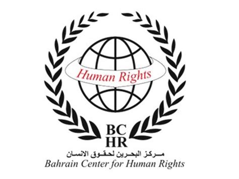Rights in Bahrain