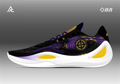 Rigorer - The Rigorer AR1 is the under-the-radar Chinese brand’s first signature shoe with Lakers fan favorite Austin Reaves. Expect this shoe to be a hard find Stateside, given the brand’s limited distribution capabilities outside of Asia. 