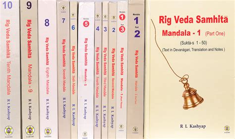 Rigveda Parayana - Complete : Sages : Free Download, Borrow, …