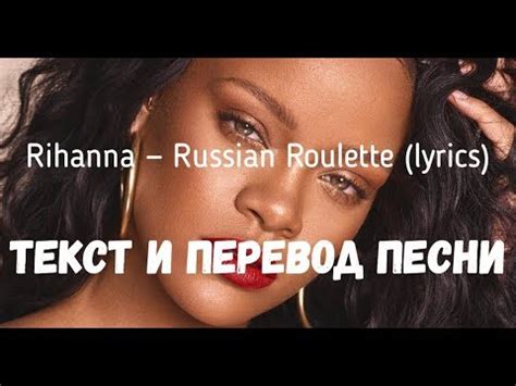 youtube russian roulette