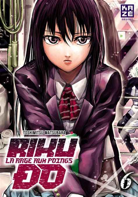 Riku-do T06