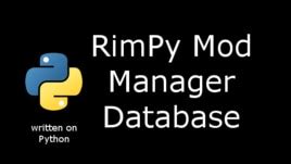 Rimpy mod manager database.  Download the mod xml for the server your trying to join and...