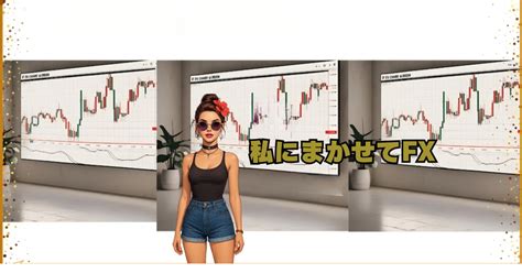 🍌 (SEX) Rin_Fx Leaked