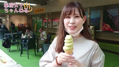 🍌 [HD] Rinka Sakurano Leaks