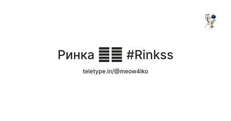 💦 XXX Rinkss Onlyfans Leaked