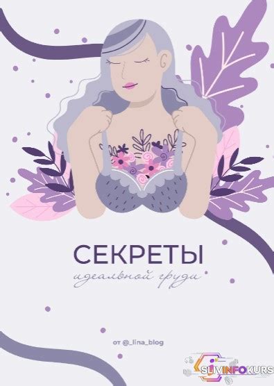 Rinotdead Onlyfans Leak XxX 🔥