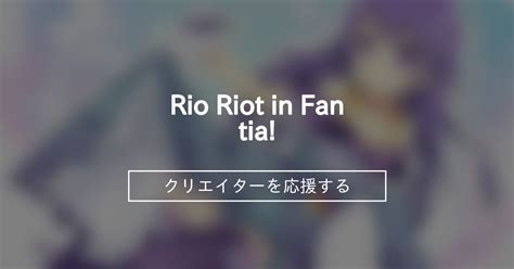 Rio_Hcup_Fantia Leaked (SEX) 😈