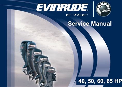 Riparazione manuale del motore fuoribordo evinrude e tec 40hp 50hp 60hp 2007. - 2015 chevy cobalt ss repair manual.