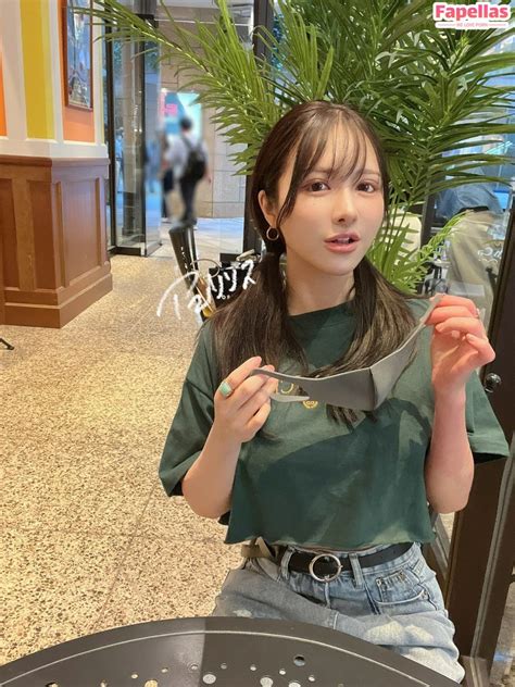Ririsu Amano Onlyfans Leak