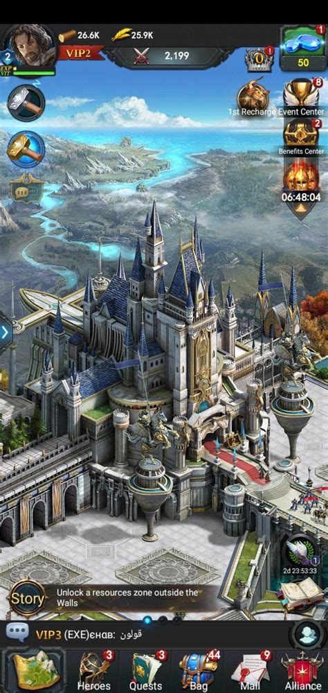 Rise of the Kings APK Download for Android 